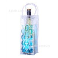 低价供应红酒冰袋 冰袋冰包 保温酒套冰袋 ***满意