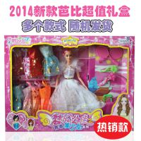 芭比娃娃甜甜屋礼盒梦幻公主芭比十二多关节芭芘公主女孩搪胶玩具