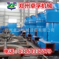 6Rĥۻ豸 ĥ豸ֳԻ ɽʯĥе豸