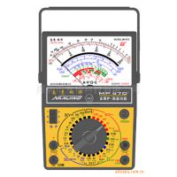 供应南京电表厂MF47D指针万用表