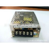 供应金属壳240W开关电源 LED电源 工业化电源CE认证