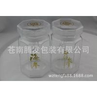 厂家直销 西洋参铍皮枫斗玛卡虫草海参保健品专用塑料亚克力瓶