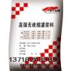 ӦԴ豸ཬ Դ豸ཬ Դƽཬ
