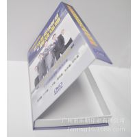厂家定做包装盒 包装盒定做 光盘包装盒 光盘盒 广州印刷厂