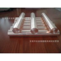 供应港德钨铜合金 高钨含量钨铜棒 钨铜板