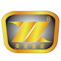 深圳市英龙智能门业有限公司