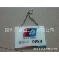 深圳亚克力标牌定做 亚克力酒店门牌 亚克力制品 远销海内外