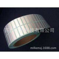 LINTEC50Nǩ PA-TI 8LK 104*25R2