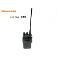 ĦGP328PLUSԽ1000mA﮵أƵֳר
