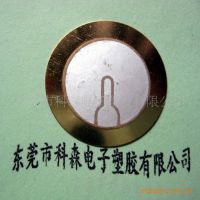 ӦѹմɷƬ Φ20MM Լʽ רҵֱ żʵ 