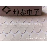 Ӧֱ10*0.5mm轺 ͸ ճ轺 3M轺