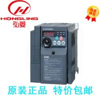 ɽϹӦ***ƵA700 FR-A740-315K-CHT *********