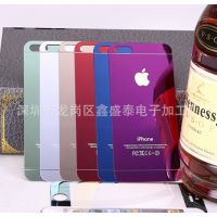 苹果5S钢化玻璃膜前后iphone5电镀膜彩色背膜镜面膜防爆膜