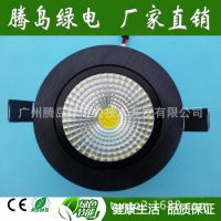 ڵ̵COB˿3w5w7w10w15w ɾ۹ led컨ţ۵