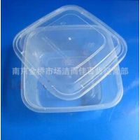 正方形优质塑料透明餐盒 一次性饭盒 打包盒 1000ml