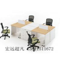 北京屏风工作位 定做屏风家具 办公家具 学生桌椅定做