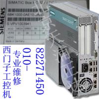 PCU50ά840DάA5E00054897ػά