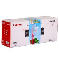 上海佳能打印机碳粉盒专卖店,CANON打印机原装硒鼓报价格，打印机耗材批发