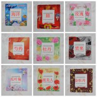 高品質(zhì)家居加厚新塑料白色塑料開關(guān)貼開關(guān)套卡通花朵