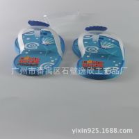 Ӧ¼¿Ь 3dνpvc 
