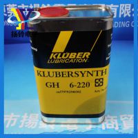 ӦKLUBER GH--6220Ƭȴ ¡ƬINDEXָ͡