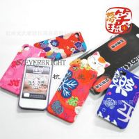 手机保护壳 IPHONE4S手机套/手机壳