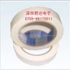 ӦP-212,3M69,79,27
