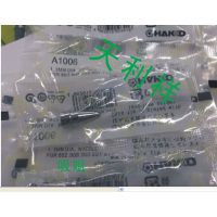 NHAKKO A1006A1006L(fng) a(chn)S
