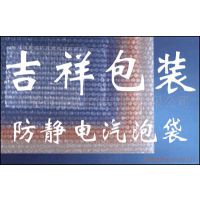 Ӧ30/28/25/22/15/10MMƬ