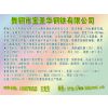 ӦS690Q_S890Q_S960Q