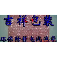 Ӧ30/28/25/22/15/10MMֽ