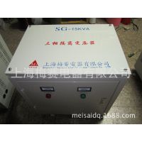 Ӧ ʽѹSG-15Kva/kwѹ400V230V  ֱ