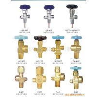 QF-21A 阀门 铜阀 瓶阀