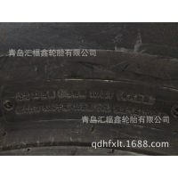 Ӧж̥14.00-24 ̥