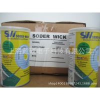 SW16035 ITW Chemtronics 60-3-5 60-4-5 60-2-5 60-5-5