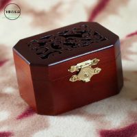 飞歌复古八角镂空发条音乐盒木质八音盒天空之城生日礼物创意礼品