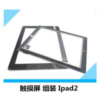 组装 ipad触摸显示屏 ipad3/4触摸屏 ipad2组装触摸显示屏