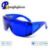 Ӧgolf ball finder glasses߶۾|߶۾