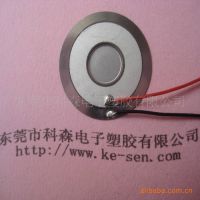 Ӧ΢Ƭ USB 5V ֻƬ רҵ ȶ ۸ƽ