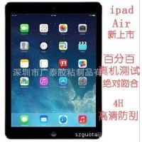 ipad5ĤƻƽֻĤĥɰ ֱ