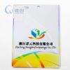 ӦPVC֤ ؿ  ѧ֤ 