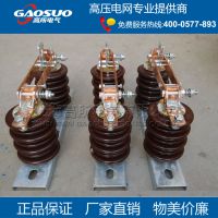 GW9-35/1000A GW9-35 1000A
