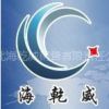 ӱǬֹ޹˾