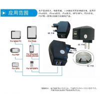 ͺASIA908Ƴ˫usb˫usbó ֻ