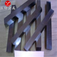 供应W9Mo3Cr4V