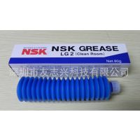 Ӧձ***NSK(֬)PS2,LG2,LR3,NSL,AS2 