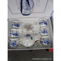长期生产青花瓷茶具、促销黄金龙茶具、***礼品茶具、中国红茶具