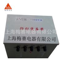 ֱJMBϵ 7KVAеѹ380V220  /36V
