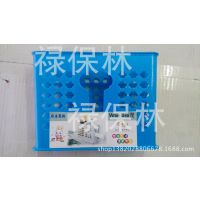 三格塑料筷籠 廚房用品批發(fā) 義烏一元二元日用品專賣