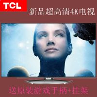 TCL L49E5700A-UD 49英寸 LED智能3D網(wǎng)絡(luò)液晶電視4K電視機(jī)